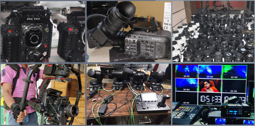 equipment